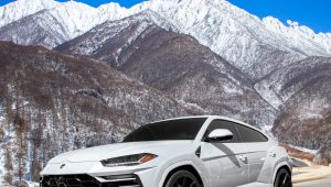 Urus – Marash