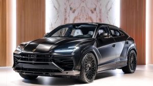 Urus – Classica
